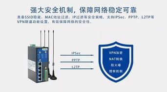 網(wǎng)絡(luò)工程師必備 20個核心路由器知識與常用電腦軟件指南